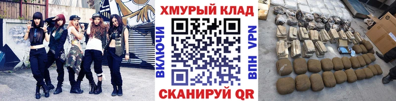 ГЕРОИН Афган  Дедовск 