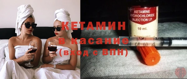дживик Балахна