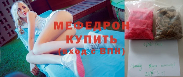 кокаин перу Баксан