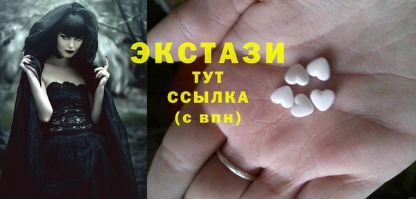 a pvp Аркадак