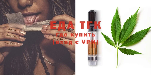 хмурый Балабаново