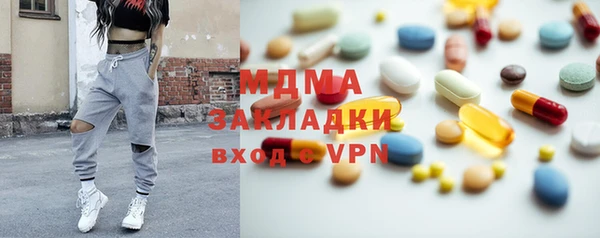 a pvp Аркадак