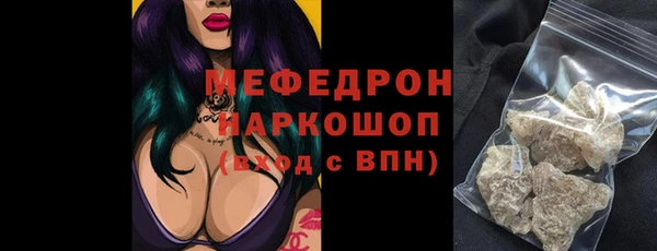 кокаин перу Баксан