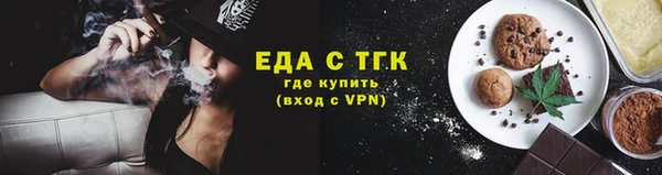 кокаин перу Баксан
