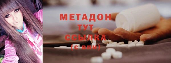 кокаин перу Баксан