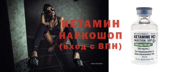 хмурый Балабаново