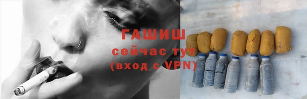 хмурый Балабаново