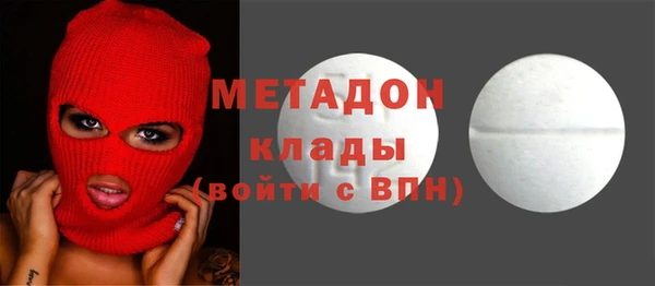 хмурый Балабаново