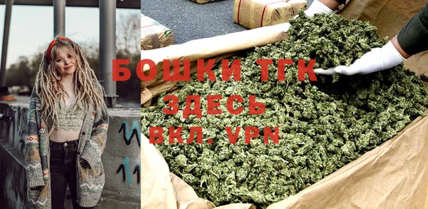 a pvp Аркадак