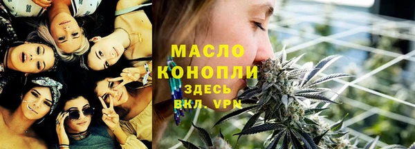 хмурый Балабаново