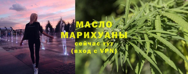 кокаин перу Баксан