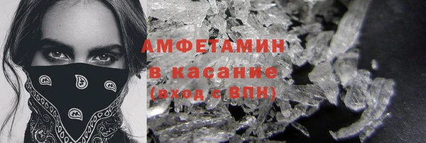 a pvp Аркадак
