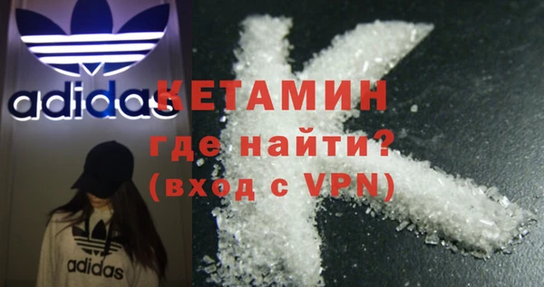 a pvp Аркадак