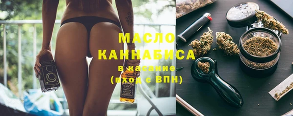 дживик Балахна