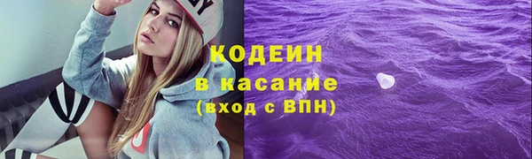 кокаин перу Баксан